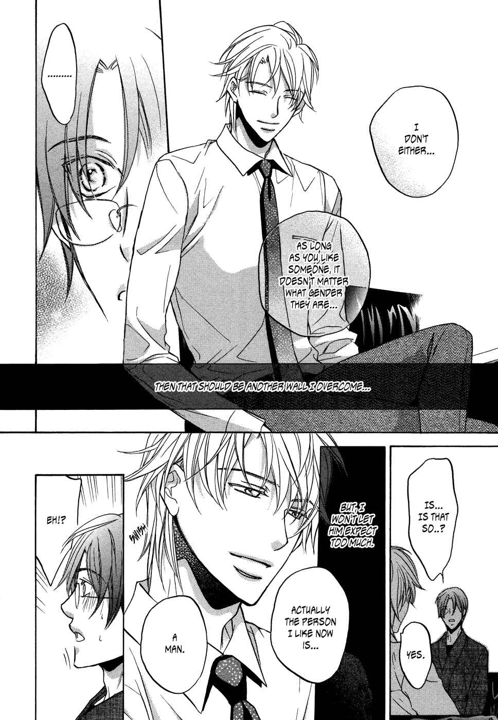 Page 18 Chapter 2 Kimi ga Koi ni Midareru