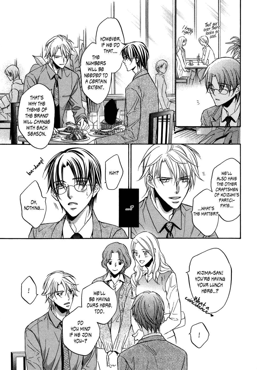 Page 23 Chapter 2 Kimi ga Koi ni Midareru