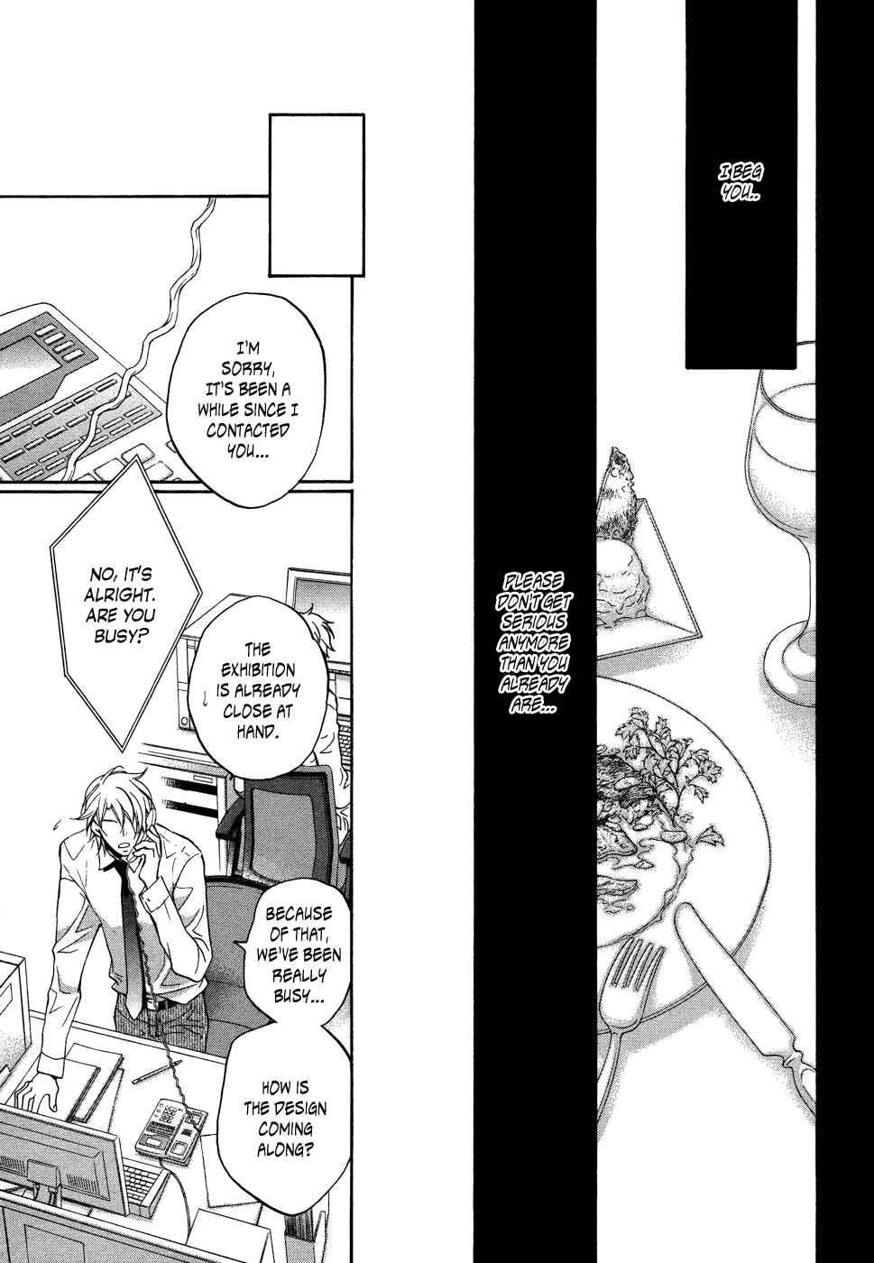Page 27 Chapter 2 Kimi ga Koi ni Midareru