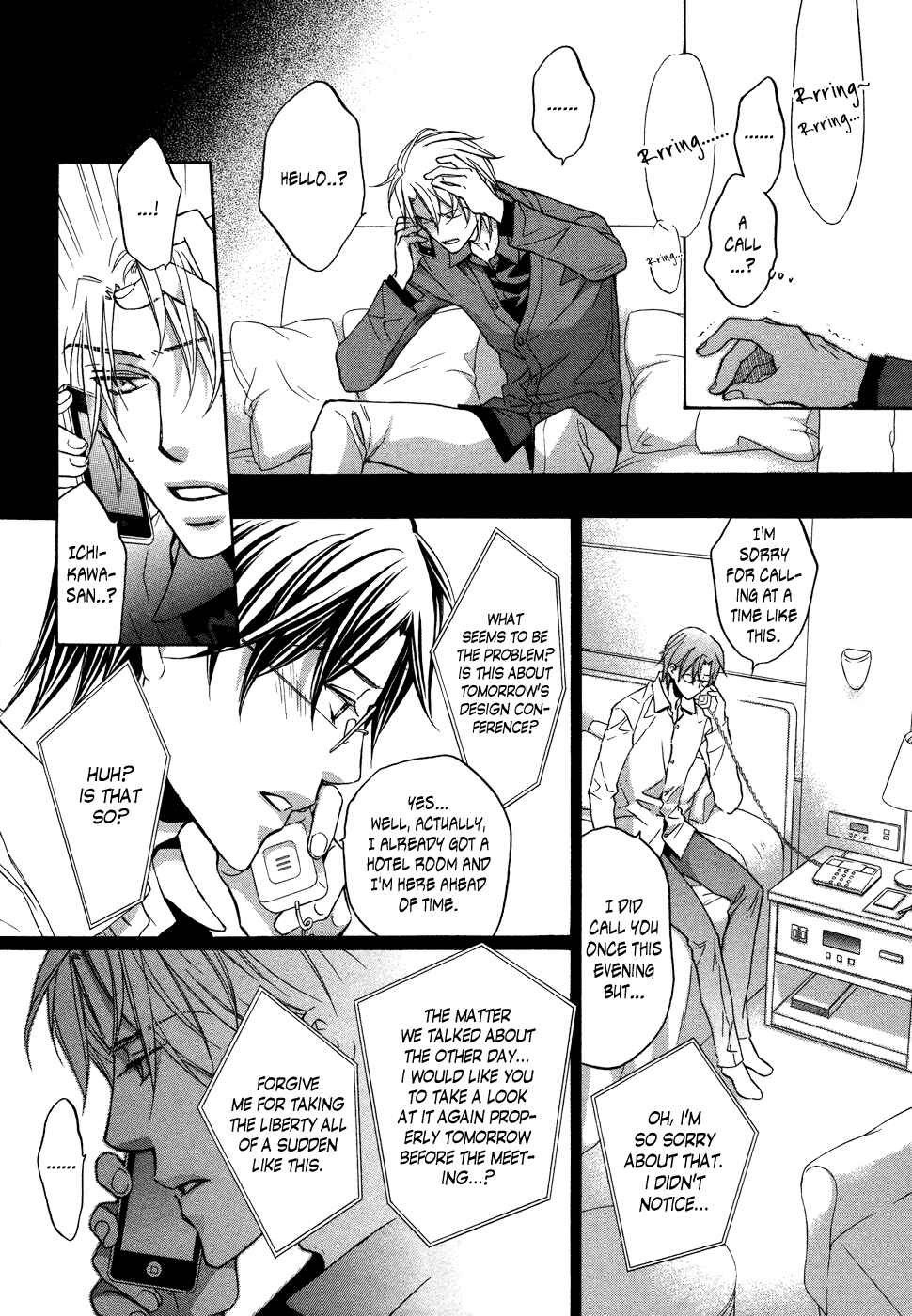 Page 30 Chapter 2 Kimi ga Koi ni Midareru