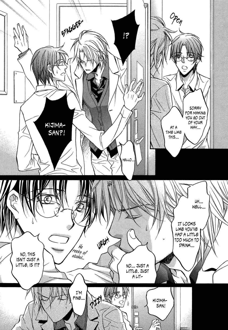 Page 32 Chapter 2 Kimi ga Koi ni Midareru