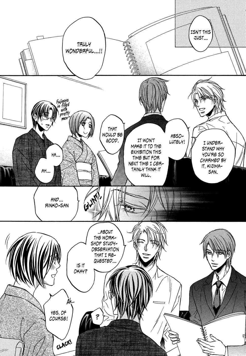 Page 8 Chapter 2 Kimi ga Koi ni Midareru