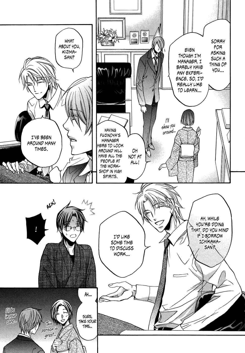 Page 9 Chapter 2 Kimi ga Koi ni Midareru
