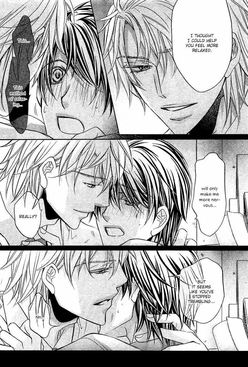Page 15 Chapter 8 Kimi ga Koi ni Midareru