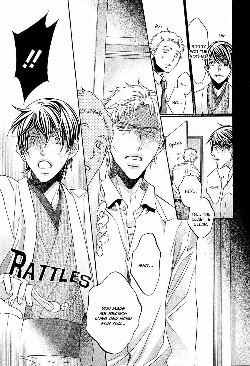 Page 22 Chapter 8 Kimi ga Koi ni Midareru
