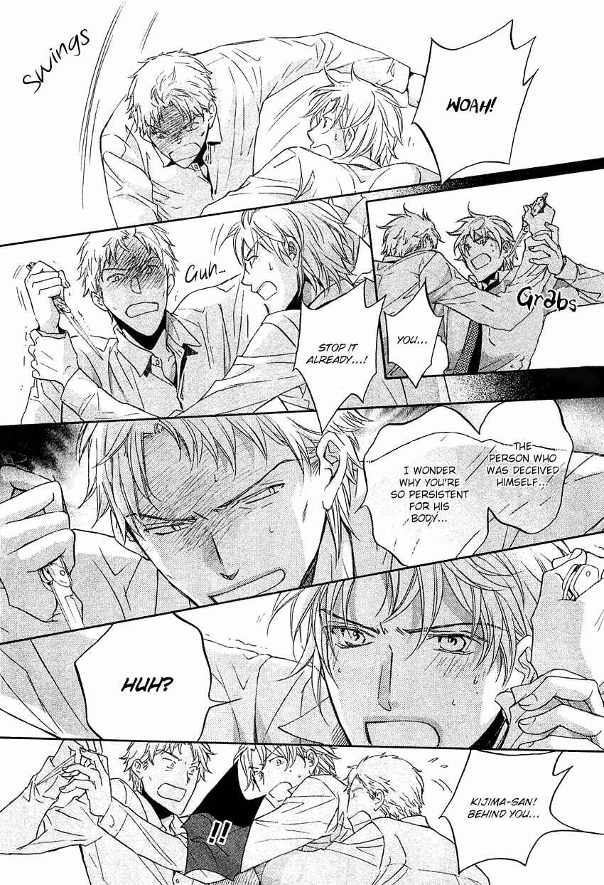 Page 28 Chapter 8 Kimi ga Koi ni Midareru