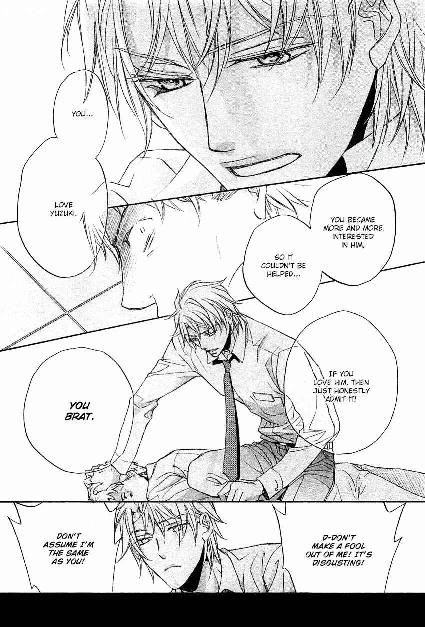 Page 31 Chapter 8 Kimi ga Koi ni Midareru