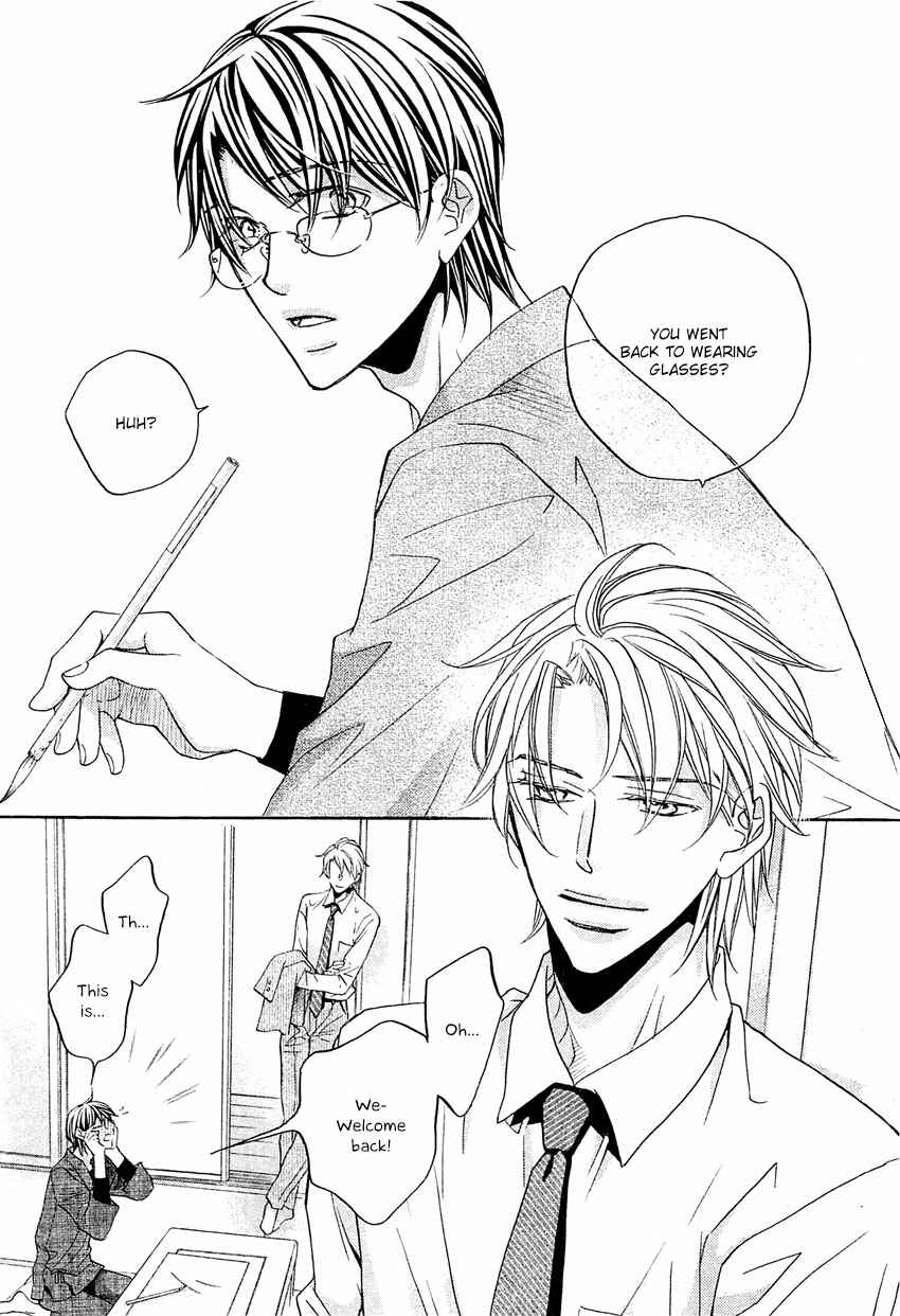 Page 5 Chapter 8 Kimi ga Koi ni Midareru