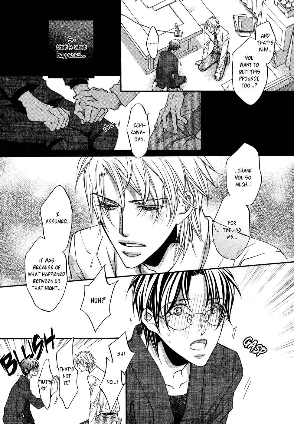 Page 10 Chapter 4 Kimi ga Koi ni Midareru
