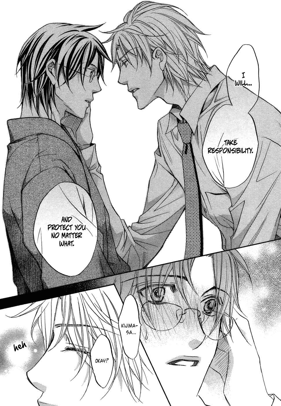 Page 12 Chapter 4 Kimi ga Koi ni Midareru
