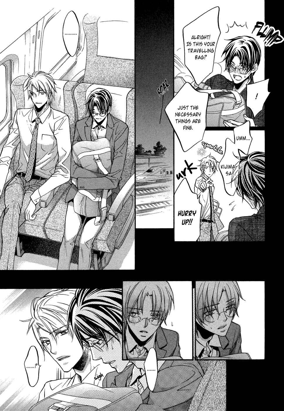 Page 14 Chapter 4 Kimi ga Koi ni Midareru