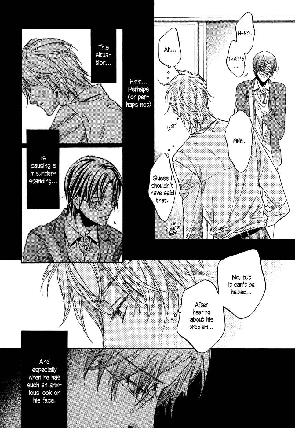 Page 17 Chapter 4 Kimi ga Koi ni Midareru