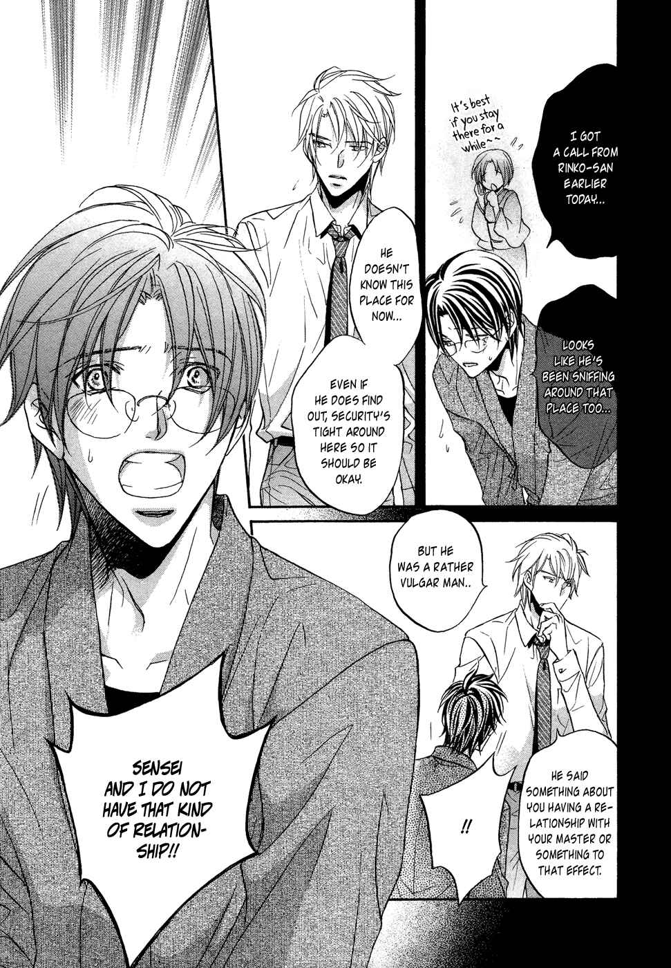 Page 24 Chapter 4 Kimi ga Koi ni Midareru