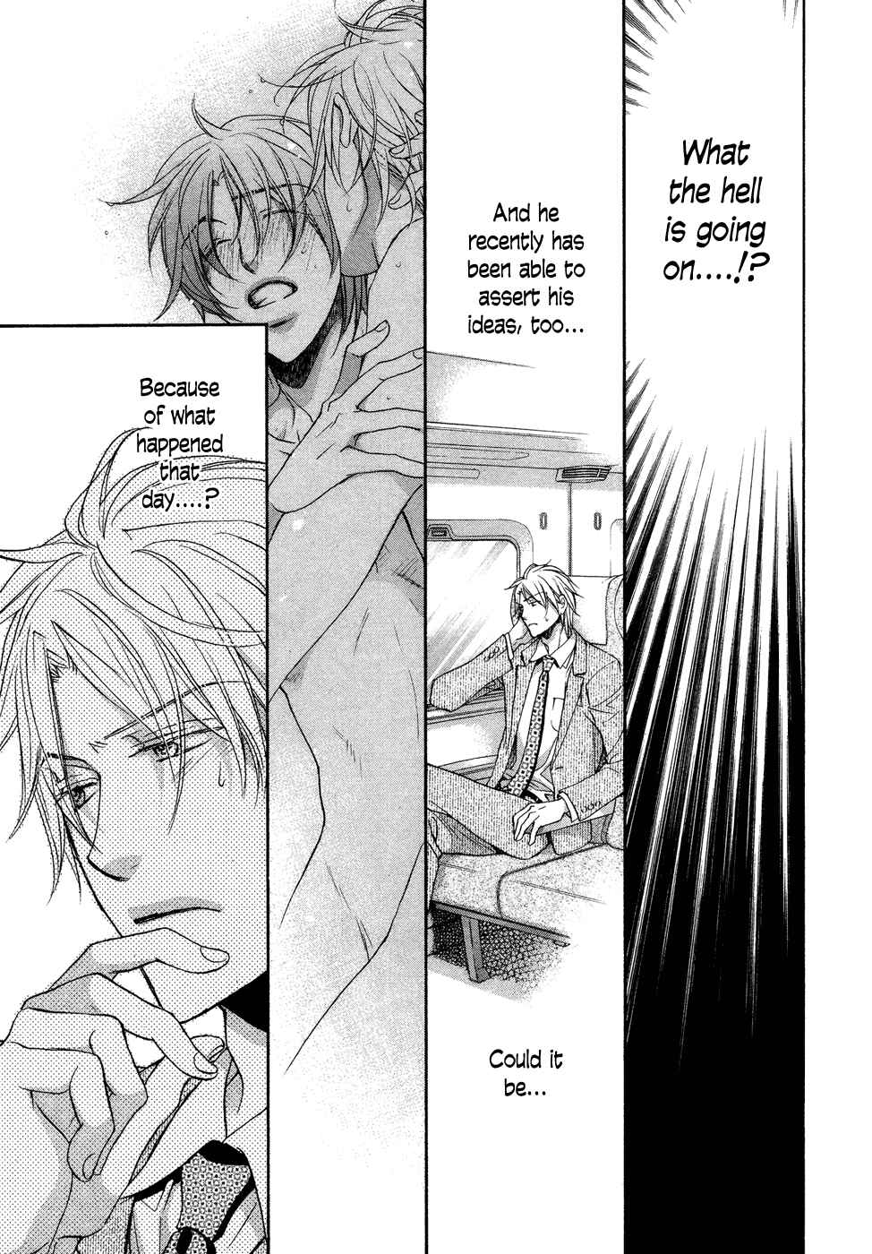 Page 4 Chapter 4 Kimi ga Koi ni Midareru