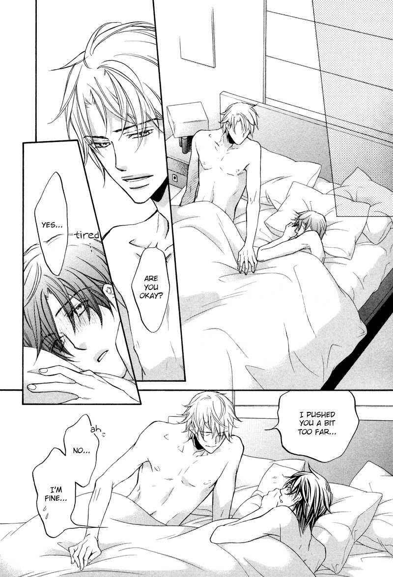 Page 26 Chapter 6 Kimi ga Koi ni Midareru