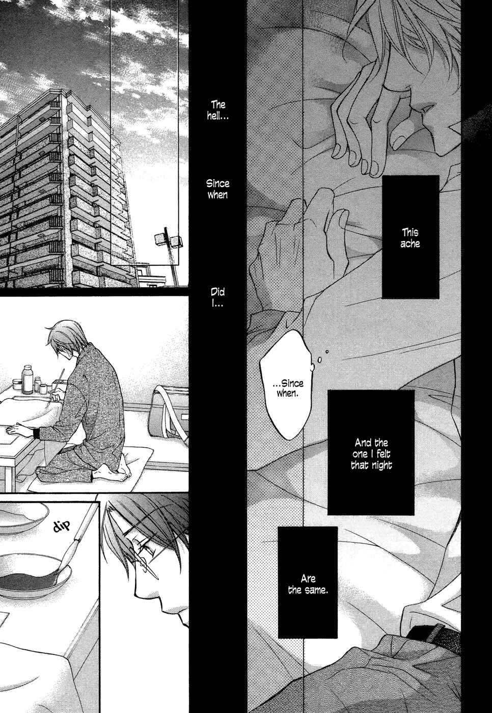 Page 11 Chapter 5 Kimi ga Koi ni Midareru