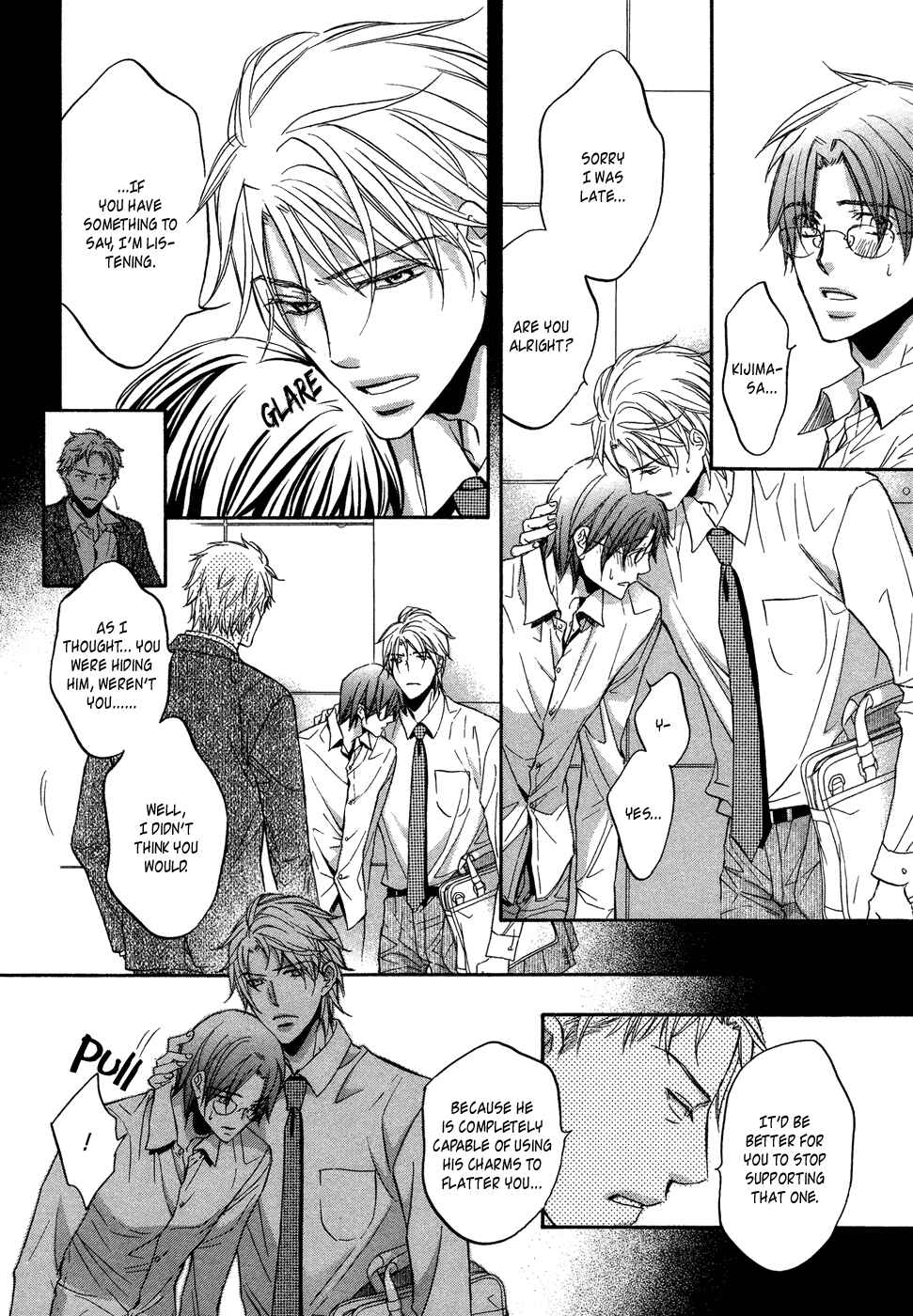 Page 18 Chapter 5 Kimi ga Koi ni Midareru