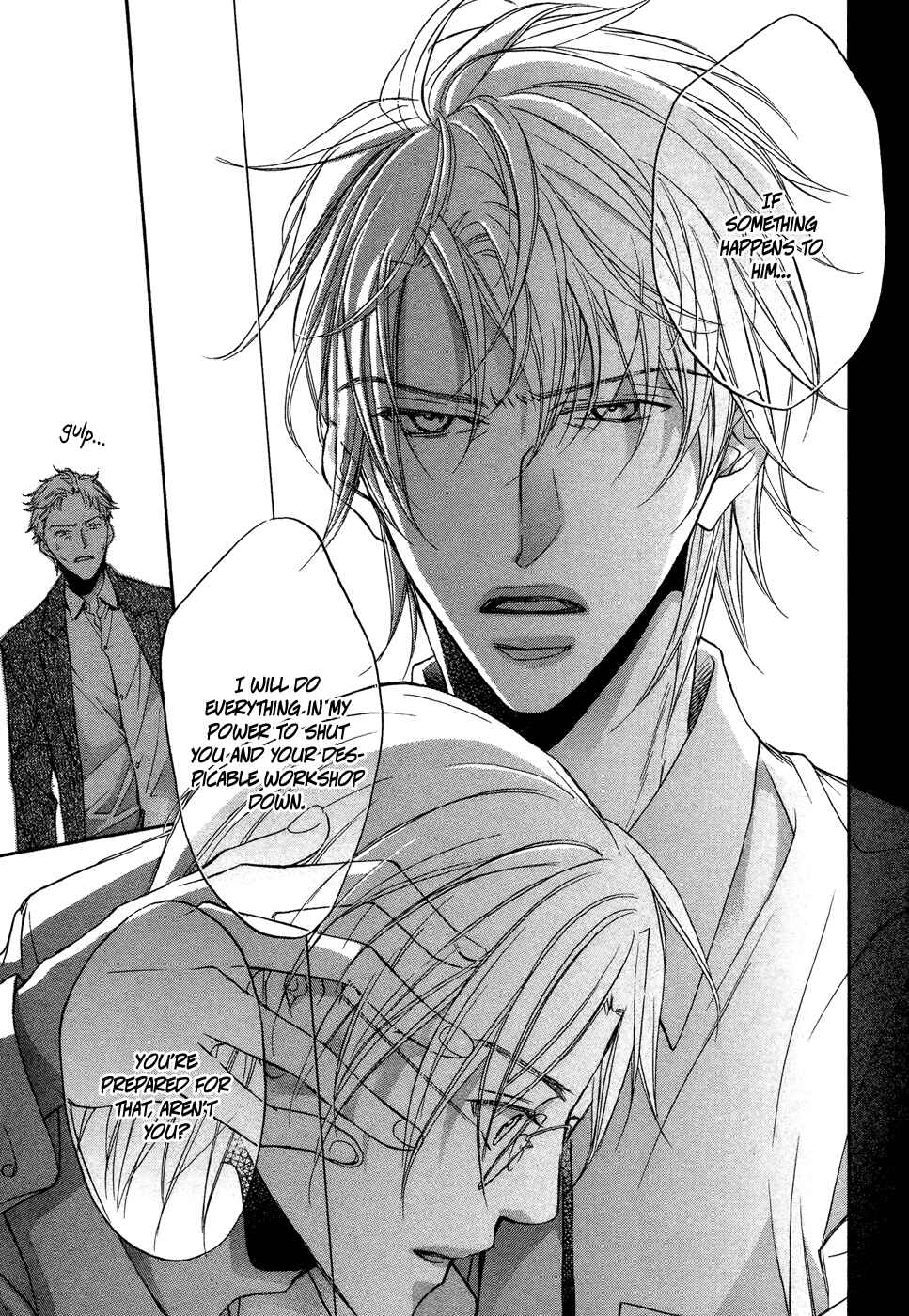 Page 19 Chapter 5 Kimi ga Koi ni Midareru