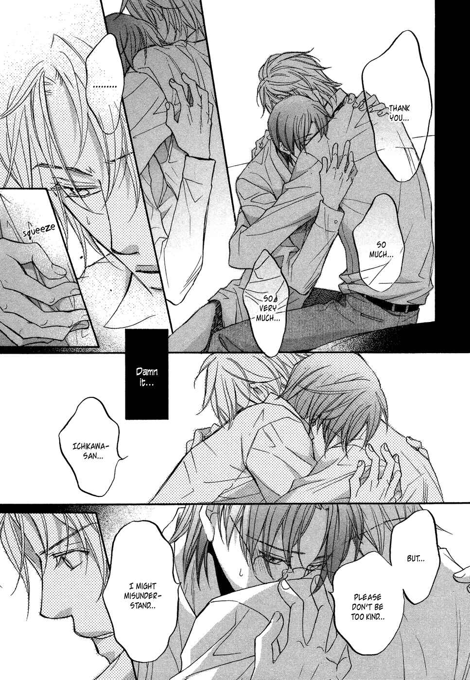 Page 23 Chapter 5 Kimi ga Koi ni Midareru