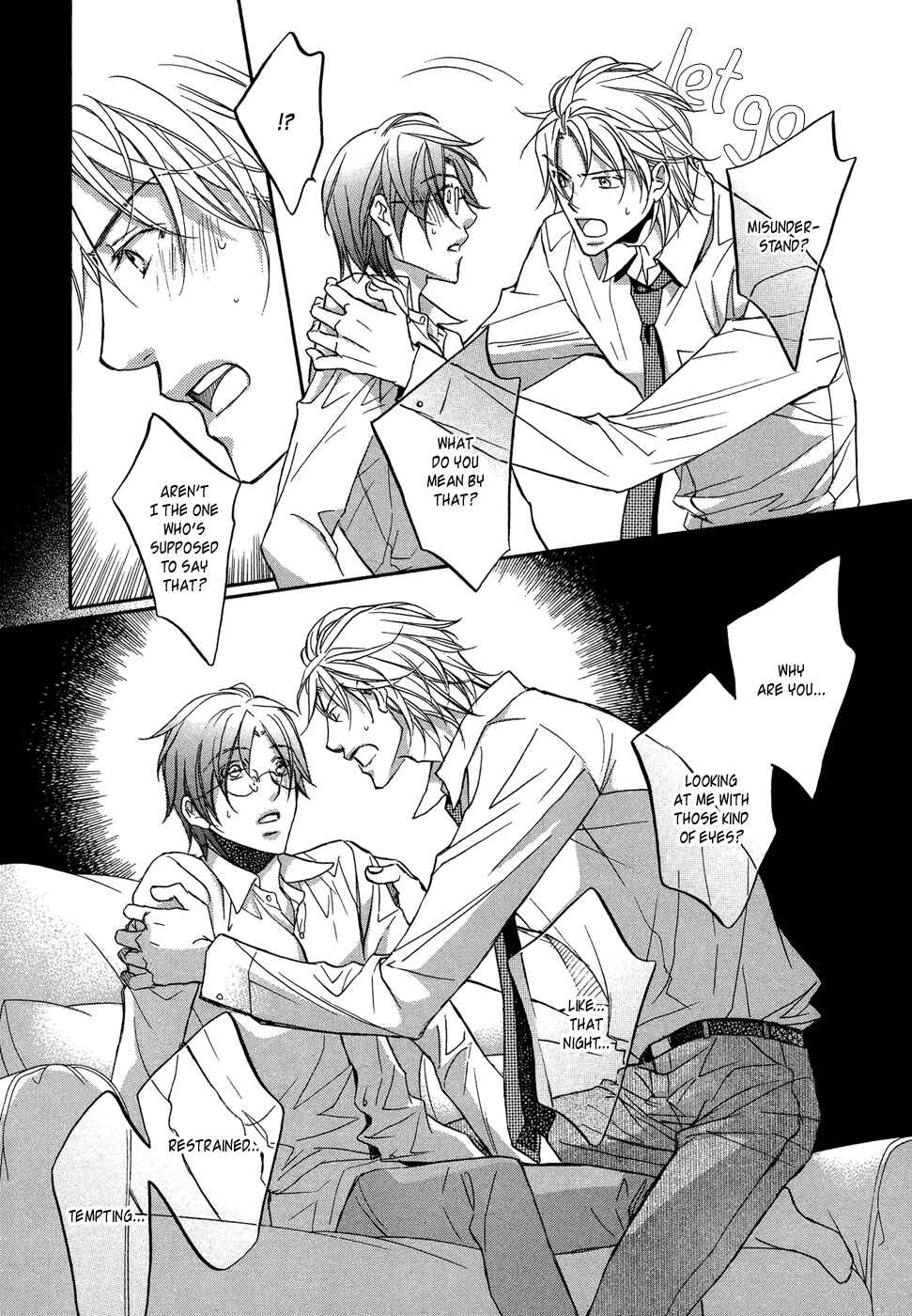Page 24 Chapter 5 Kimi ga Koi ni Midareru