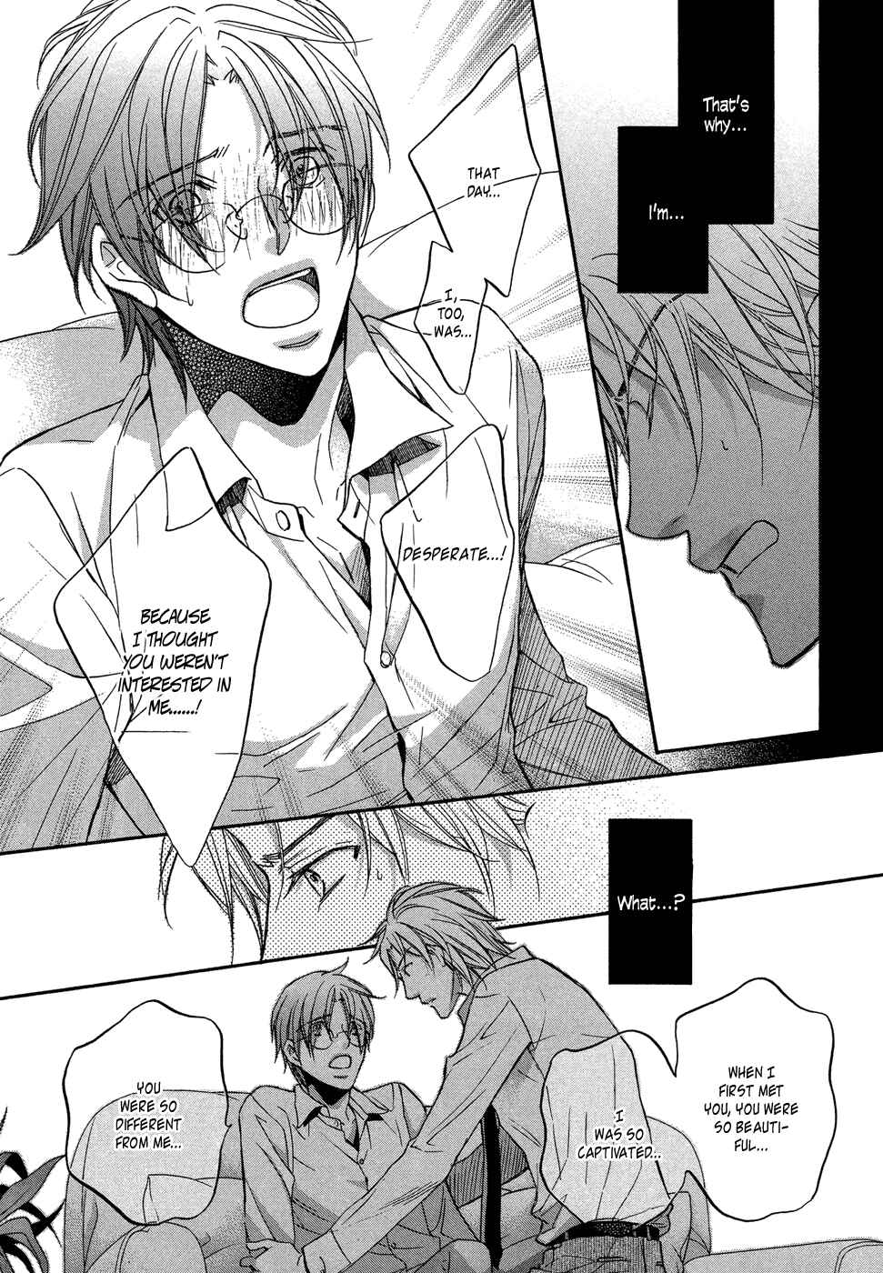 Page 25 Chapter 5 Kimi ga Koi ni Midareru