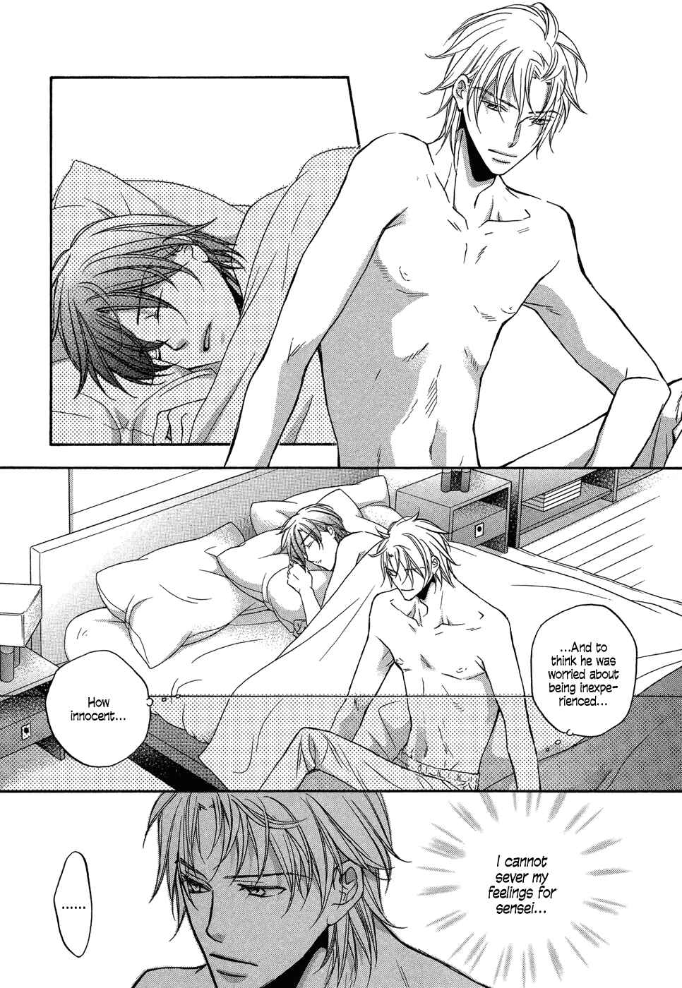 Page 36 Chapter 5 Kimi ga Koi ni Midareru