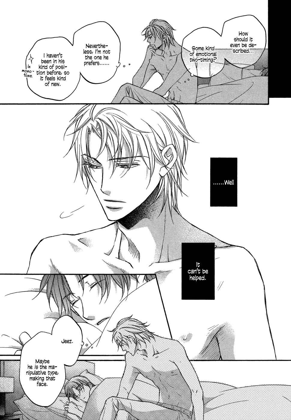 Page 37 Chapter 5 Kimi ga Koi ni Midareru