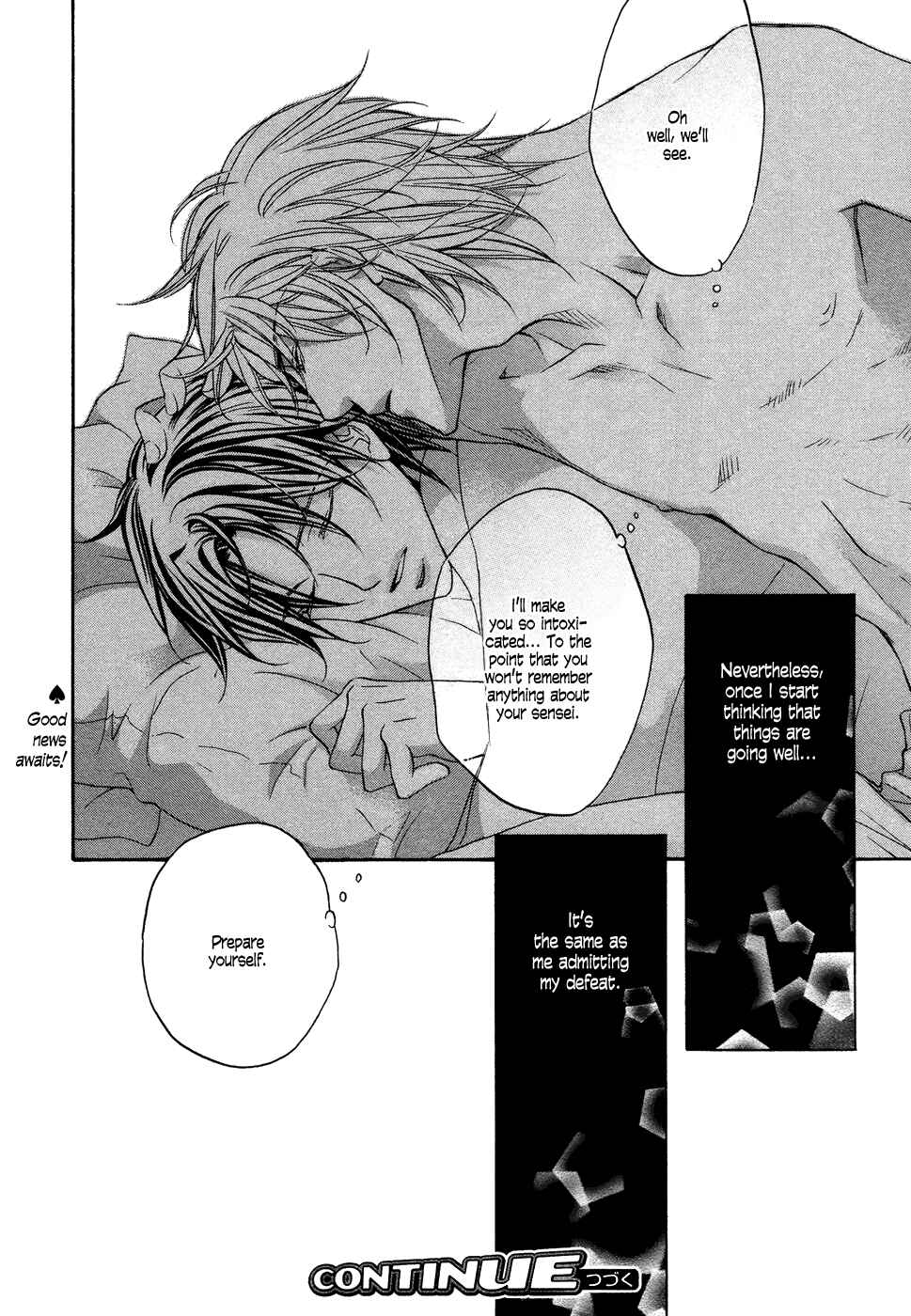 Page 38 Chapter 5 Kimi ga Koi ni Midareru
