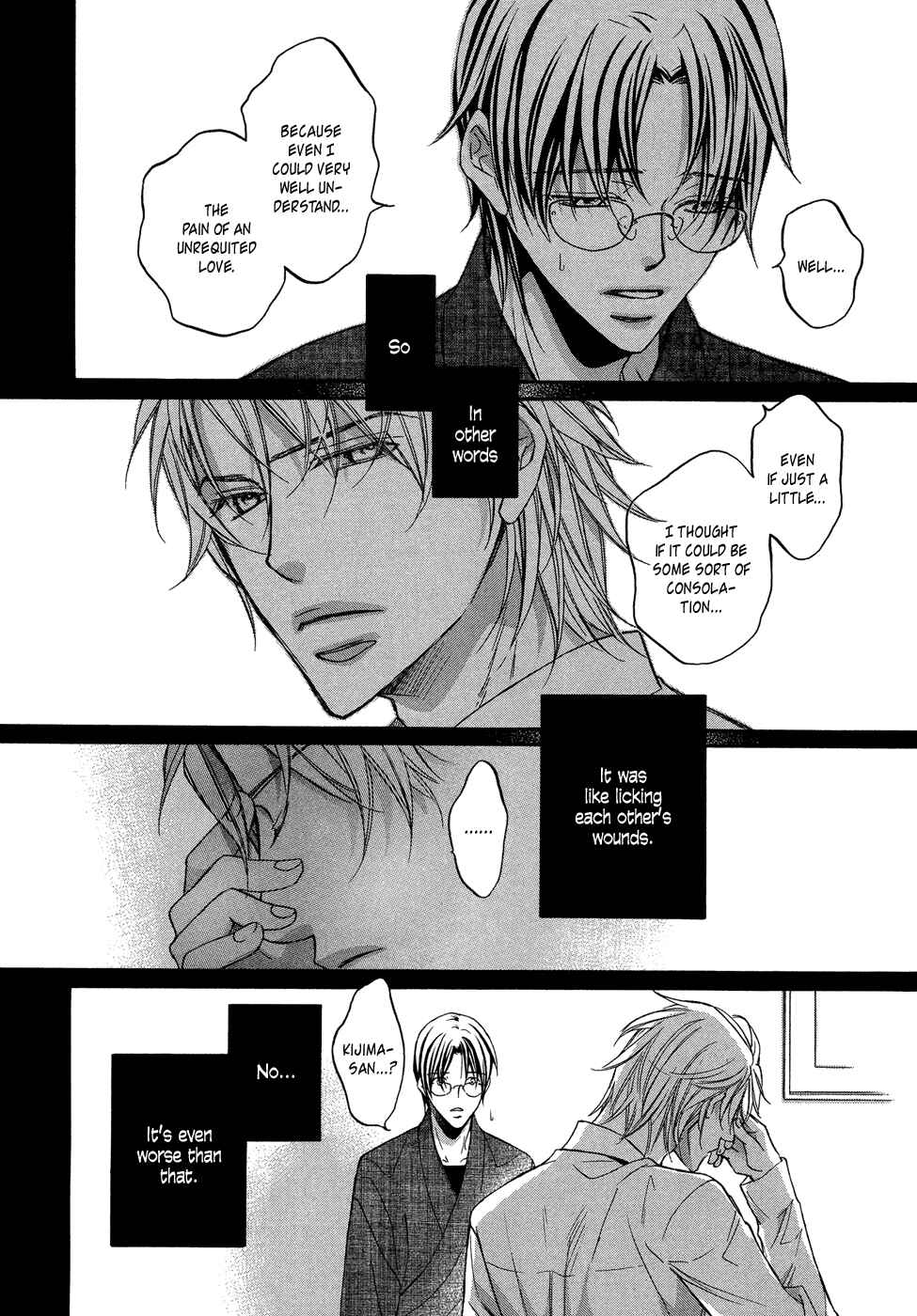Page 8 Chapter 5 Kimi ga Koi ni Midareru