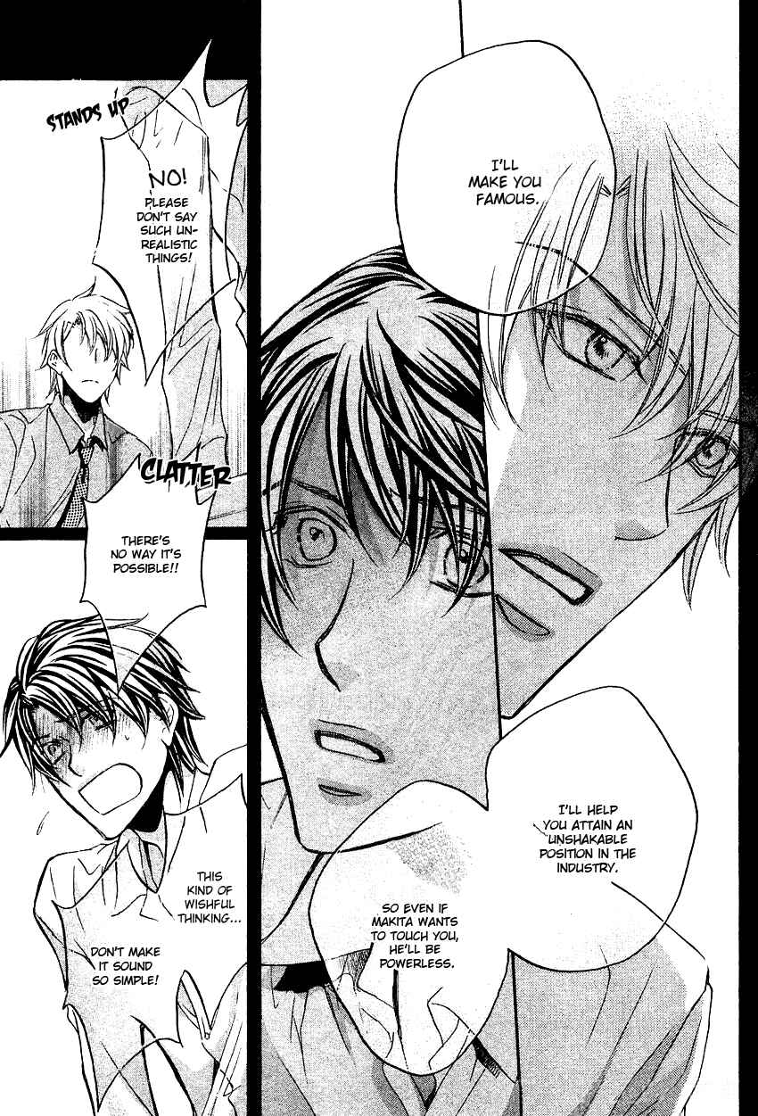 Page 10 Chapter 7 Kimi ga Koi ni Midareru