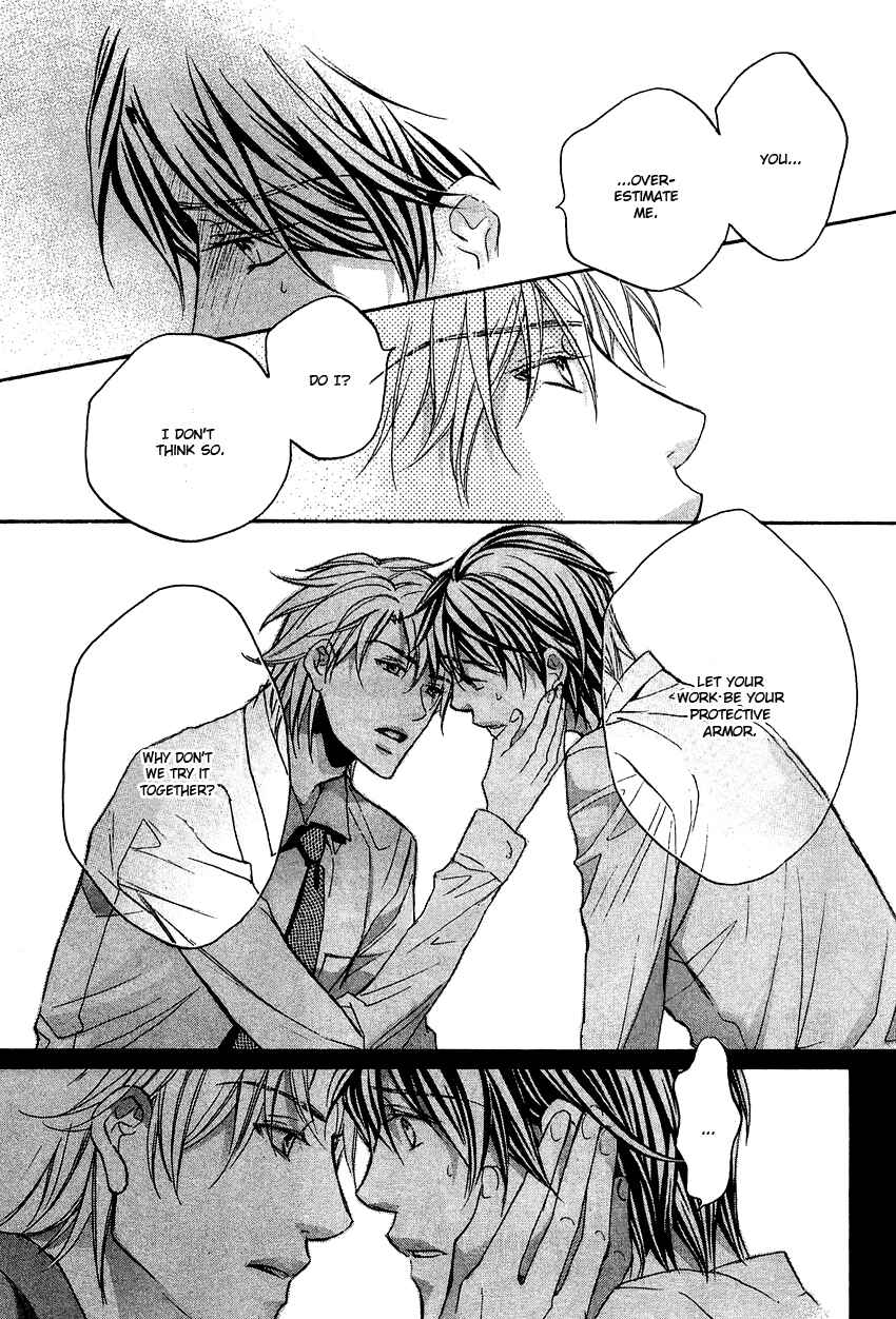 Page 12 Chapter 7 Kimi ga Koi ni Midareru