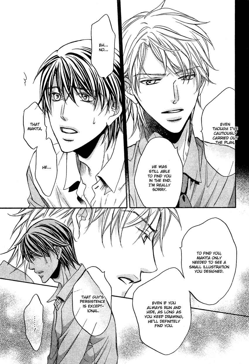 Page 8 Chapter 7 Kimi ga Koi ni Midareru
