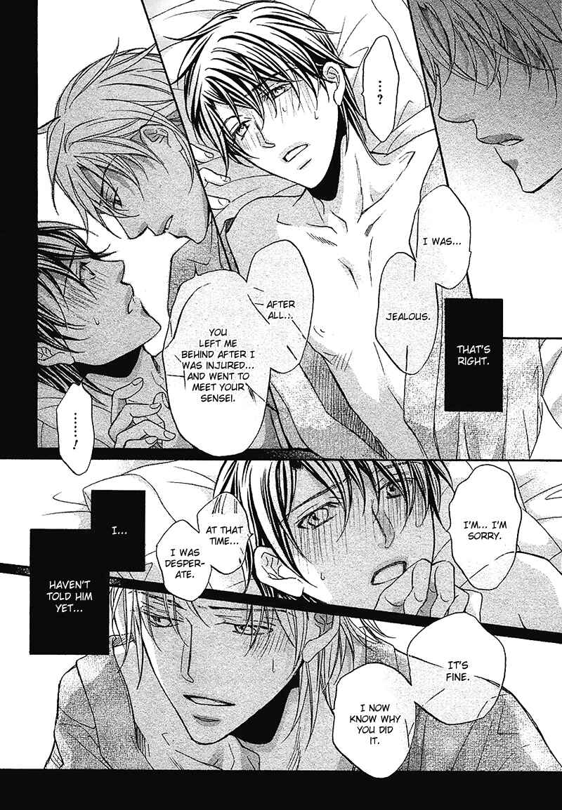 Page 14 Chapter 10 Kimi ga Koi ni Midareru