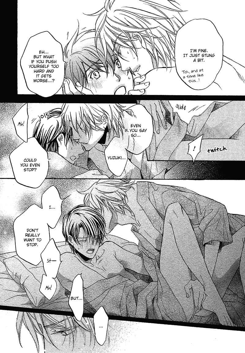 Page 18 Chapter 10 Kimi ga Koi ni Midareru