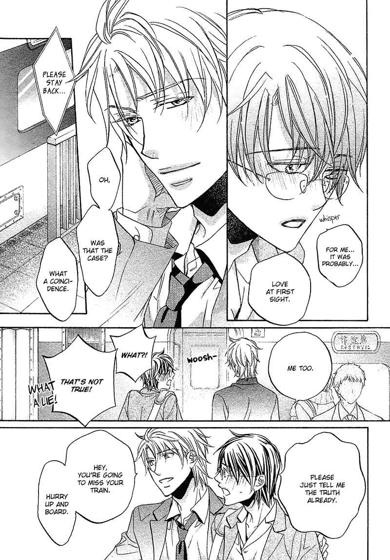 Page 31 Chapter 10 Kimi ga Koi ni Midareru