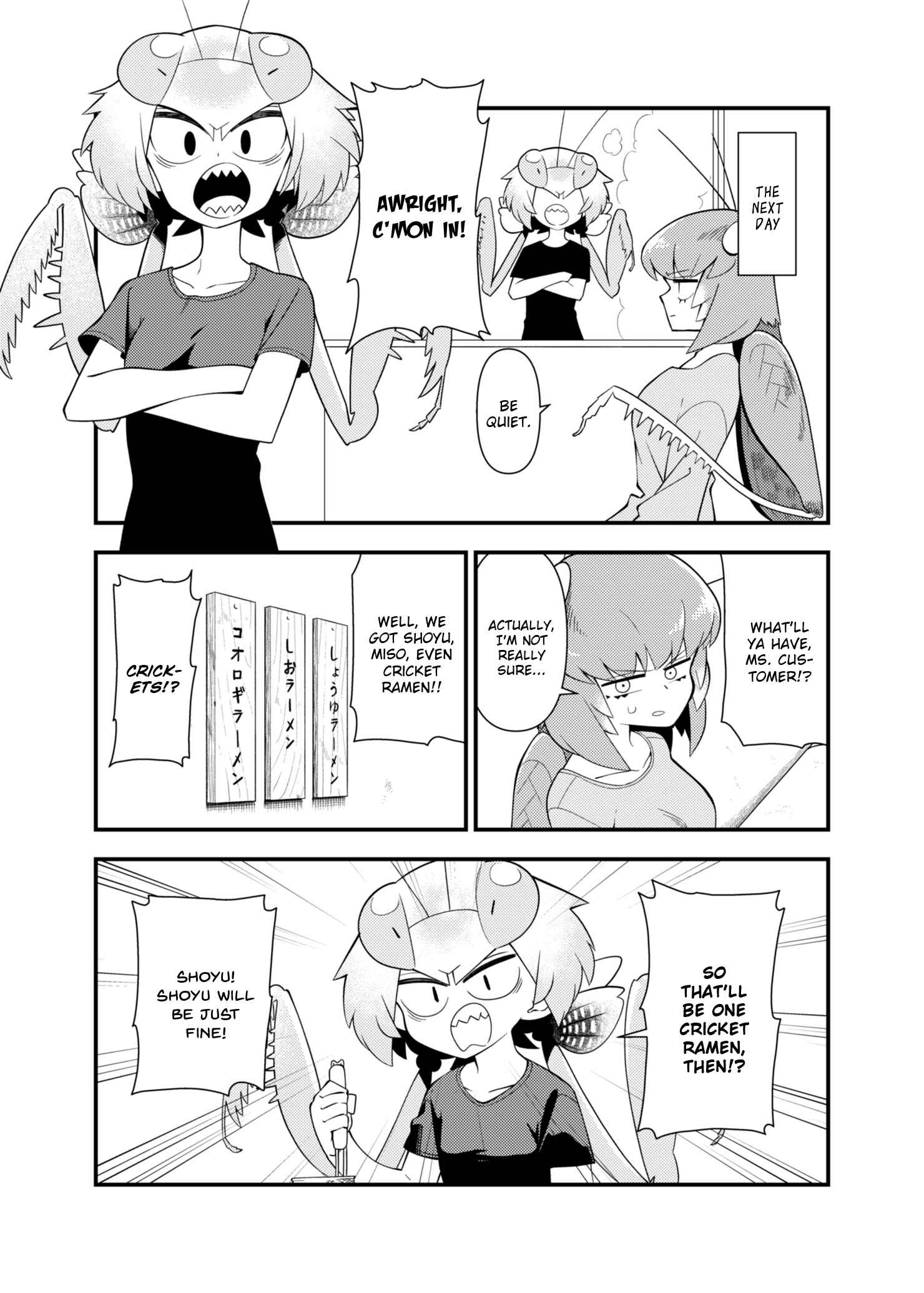 Page 5 Chapter 9 Carnivorous High School Mantis Akiyama