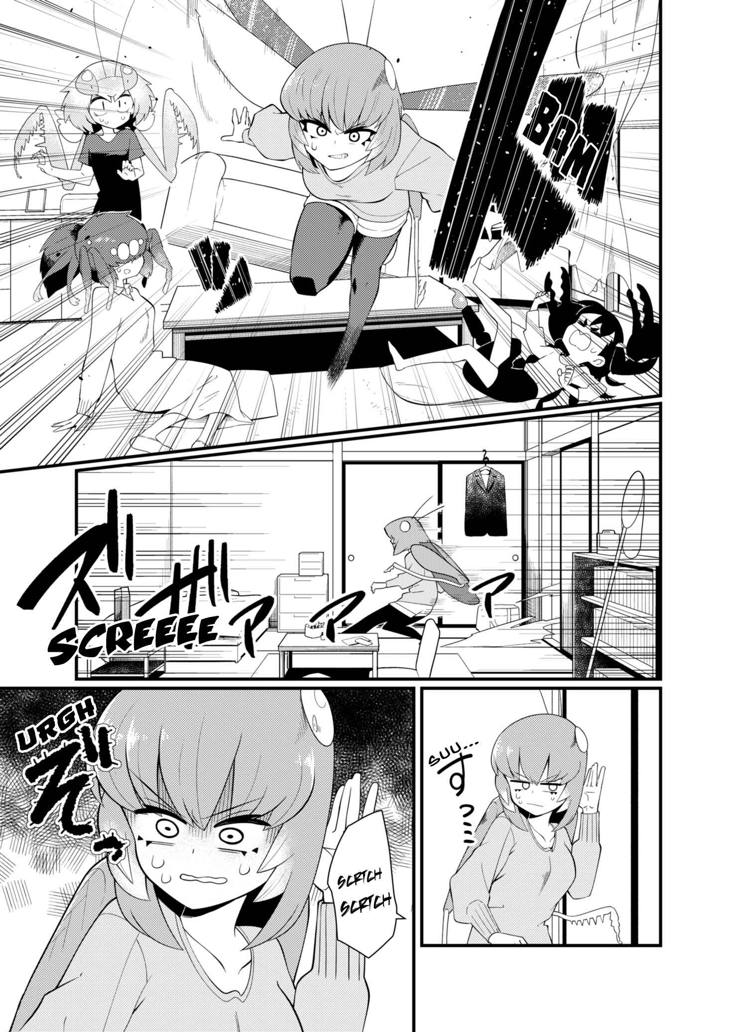 Page 9 Chapter 9 Carnivorous High School Mantis Akiyama