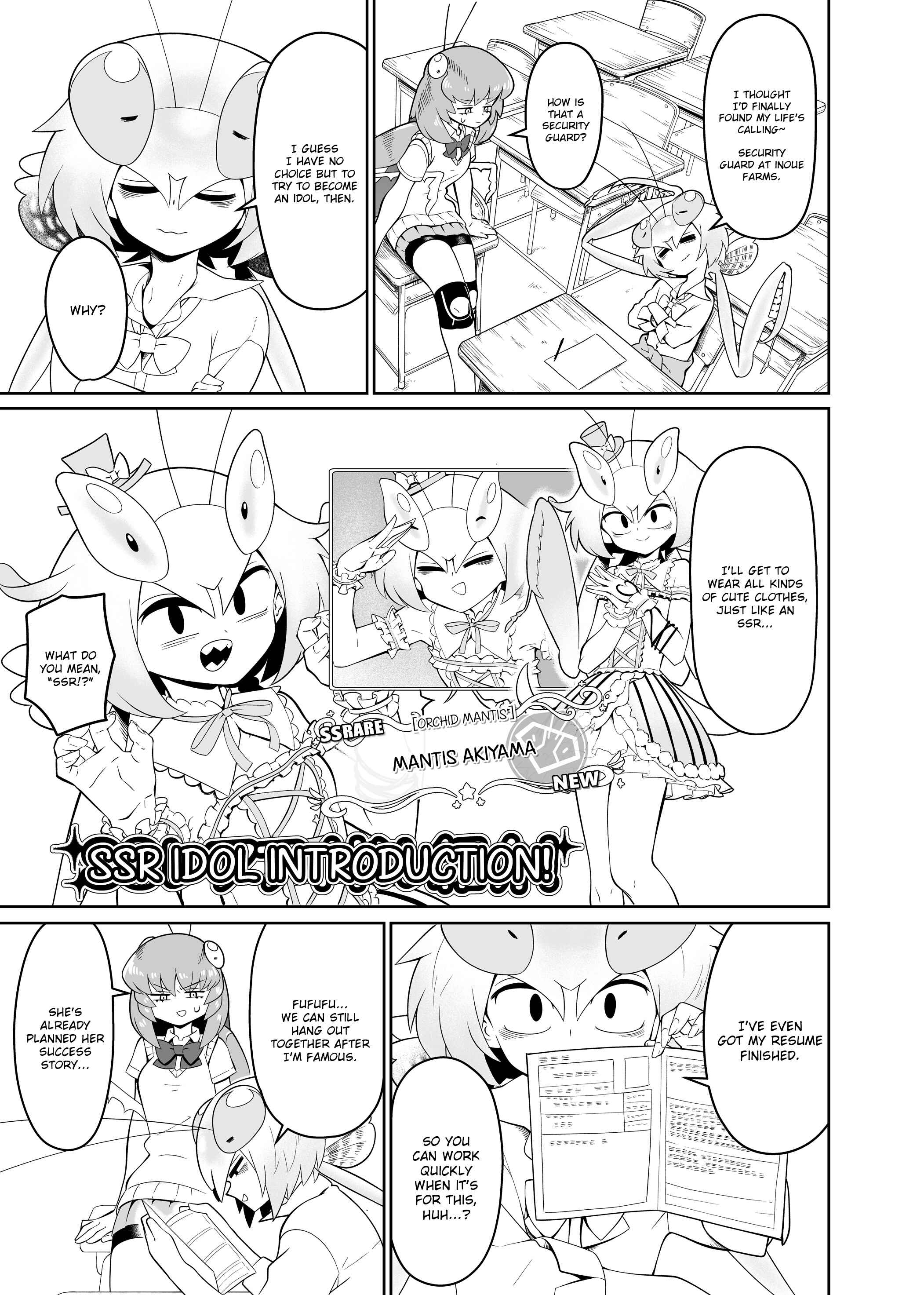 Page 3 Chapter 3 Carnivorous High School Mantis Akiyama