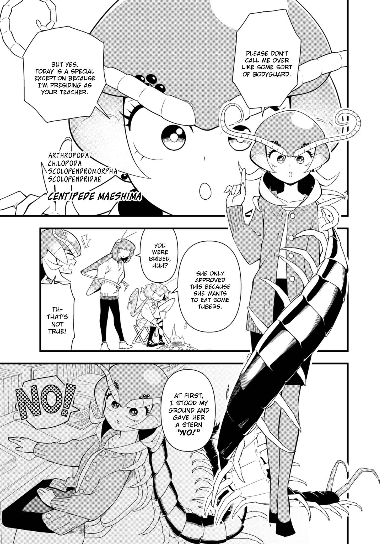 Page 3 Chapter 8 Carnivorous High School Mantis Akiyama