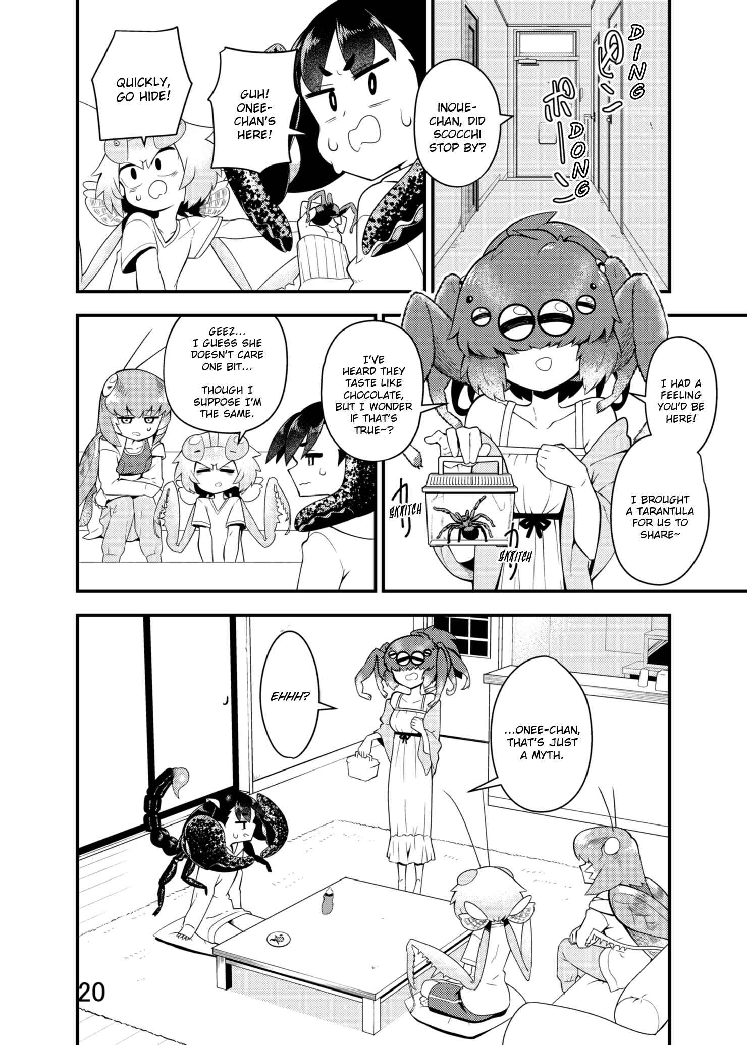 Page 6 Chapter 6 Carnivorous High School Mantis Akiyama
