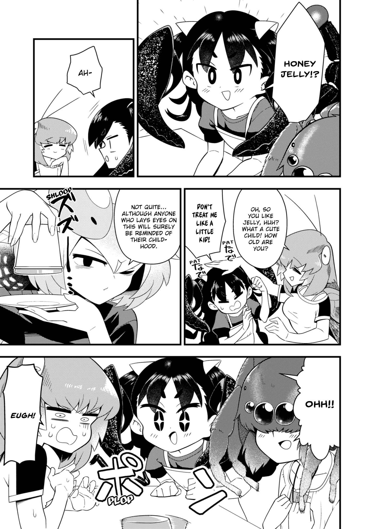 Page 3 Chapter 5 Carnivorous High School Mantis Akiyama