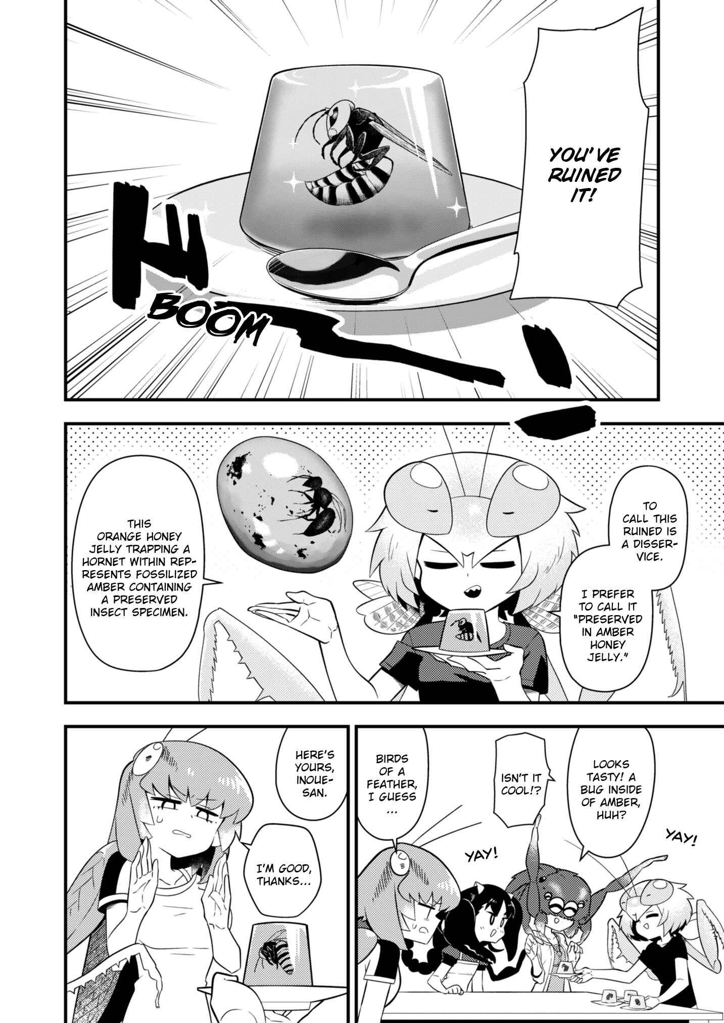 Page 4 Chapter 5 Carnivorous High School Mantis Akiyama