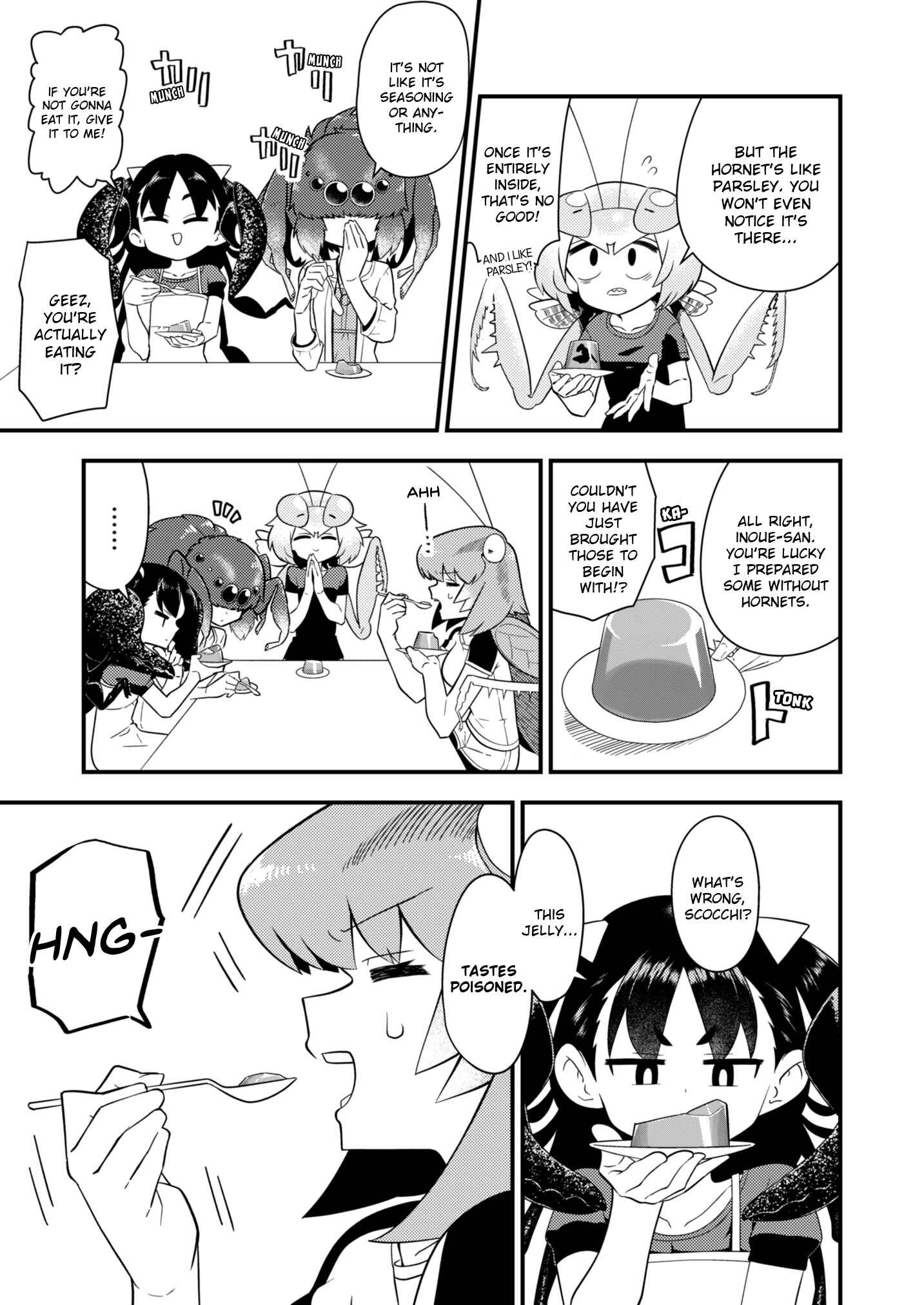 Page 5 Chapter 5 Carnivorous High School Mantis Akiyama