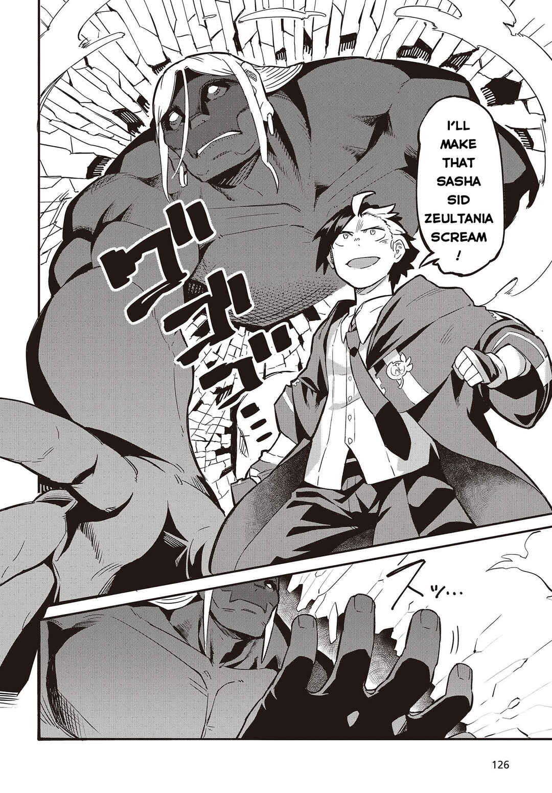 Page 25 Chapter 1 Ore no shoukanjuu shinderu