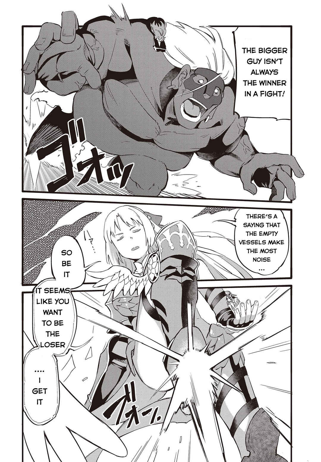 Page 35 Chapter 1 Ore no shoukanjuu shinderu