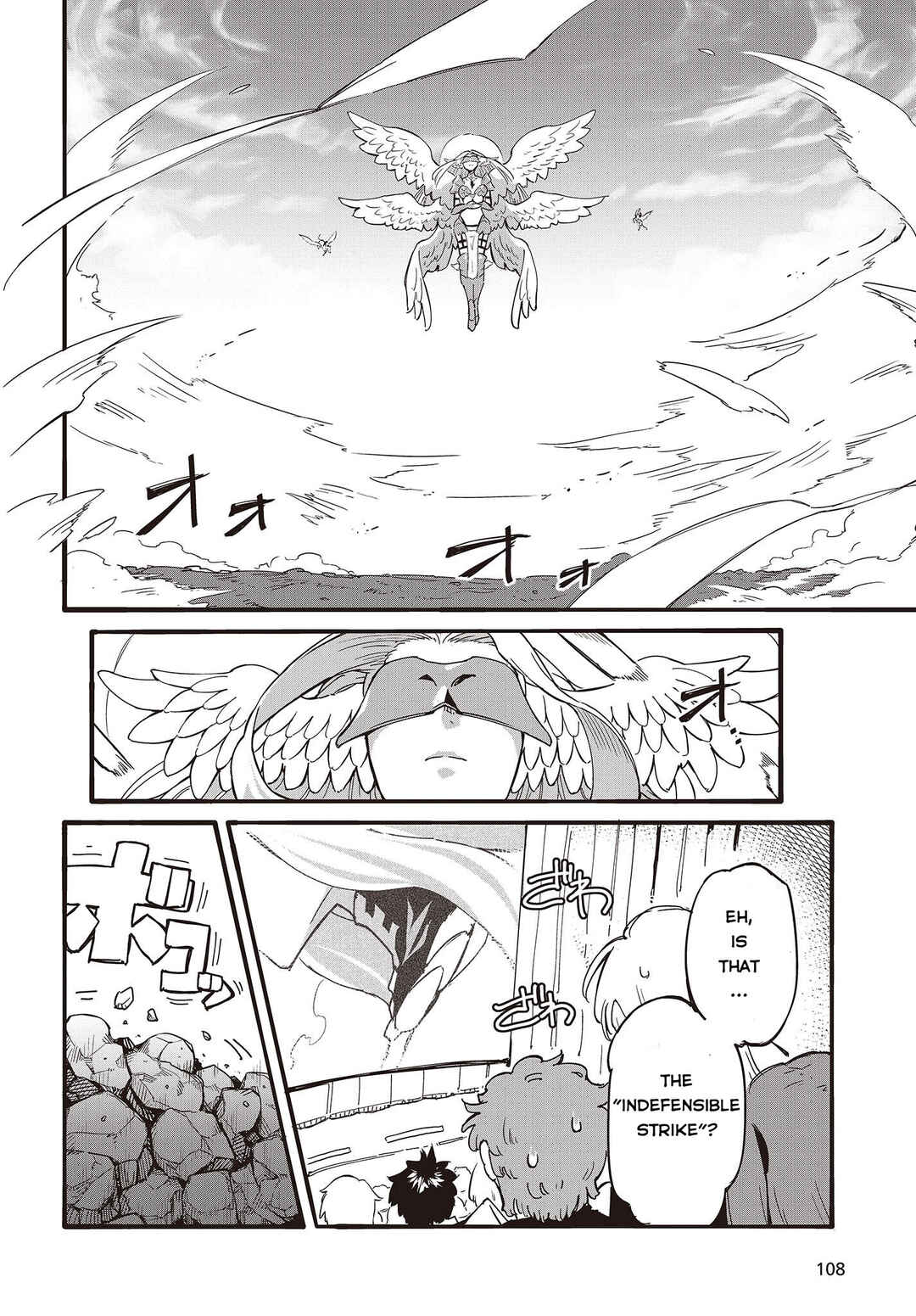Page 7 Chapter 1 Ore no shoukanjuu shinderu