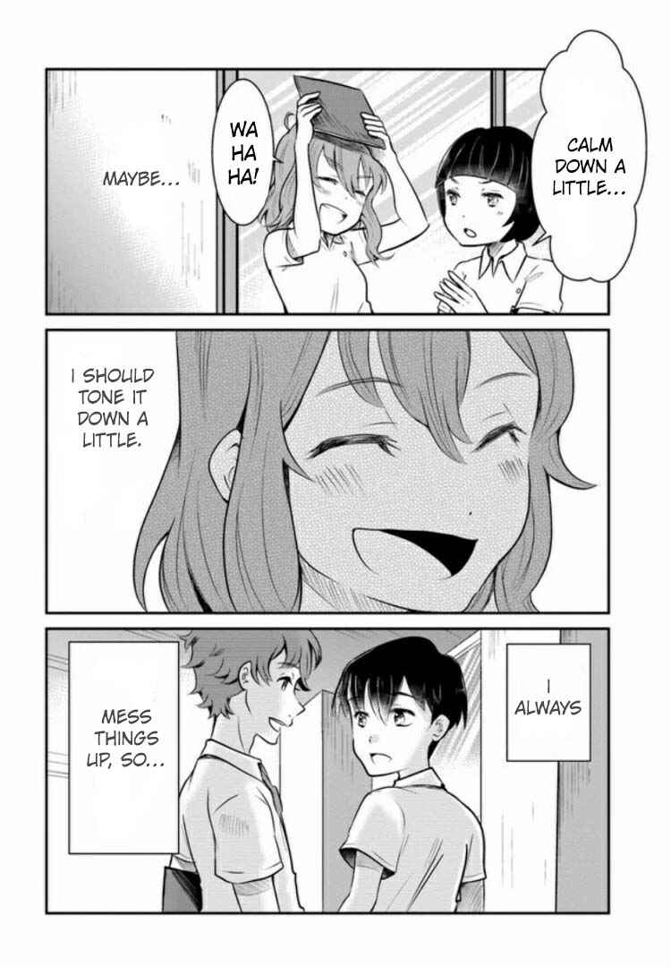 Page 4 Chapter 3.1 Nakitai Watashi wa Neko o Kaburu