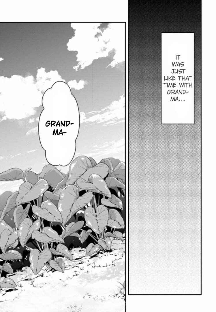 Page 5 Chapter 3.1 Nakitai Watashi wa Neko o Kaburu