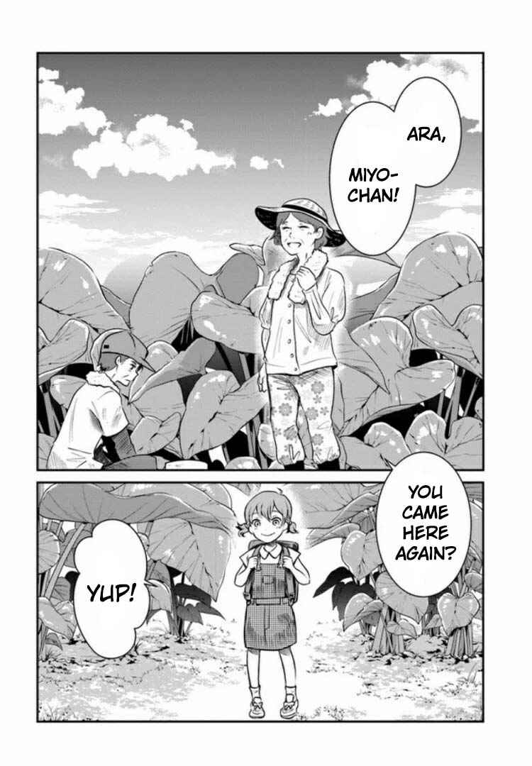 Page 6 Chapter 3.1 Nakitai Watashi wa Neko o Kaburu