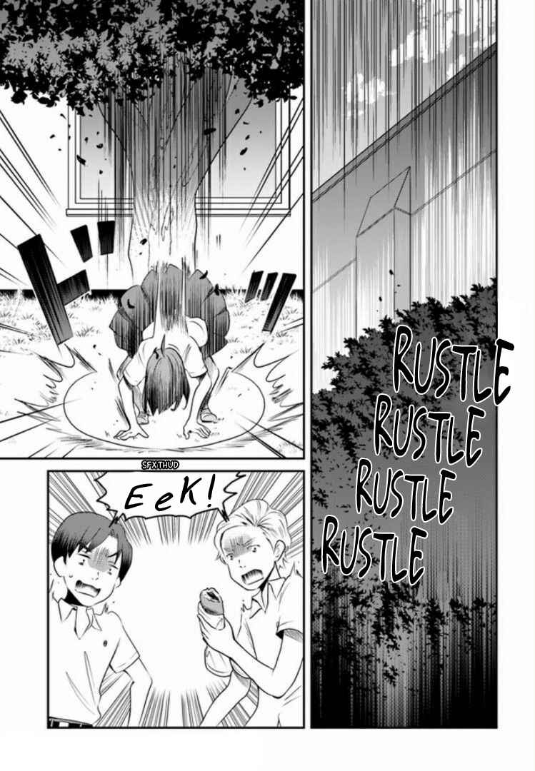 Page 2 Chapter 4 Nakitai Watashi wa Neko o Kaburu